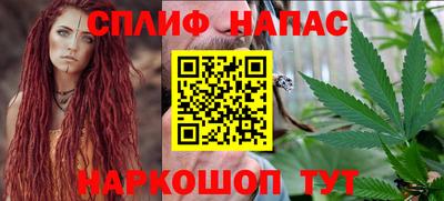 амф Брянск