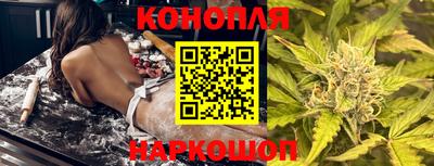 спиды Белорецк