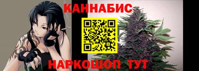 Альфа ПВП Бердск